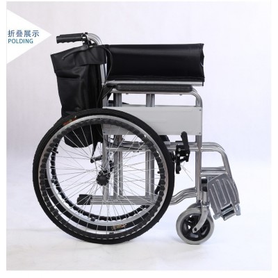 厂家供应手动轮椅车 折叠便携轮椅 老年人残疾人轻便代步车图5
