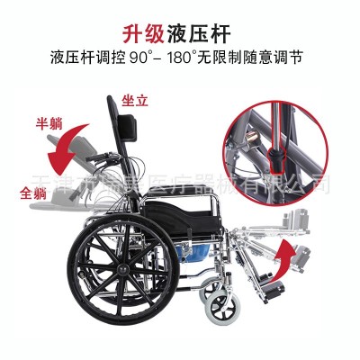 厂家供应气压杆电镀全躺轮椅 多功能 折叠轻便手动轮椅 坐便轮椅图2
