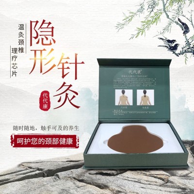 旅游营销产 品体验感强十五分钟起效 远红外温灸理疗芯片地推神器图3