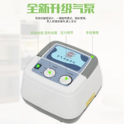 奥美佳腿部按摩器小腿揉捏家用老人电动气压全自动空气波按摩仪机图4