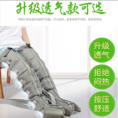 奥美佳腿部按摩器小腿揉捏家用老人电动气压全自动空气波按摩仪机图3