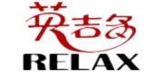 RELAX英吉多