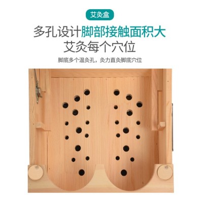 足部艾灸箱 双足熏灸专用艾足箱 批发木制艾灸箱足部艾灸仪艾灸盒图2