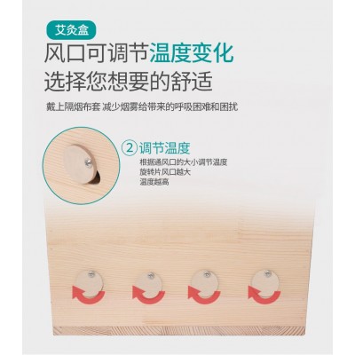 足部艾灸箱 双足熏灸专用艾足箱 批发木制艾灸箱足部艾灸仪艾灸盒图3