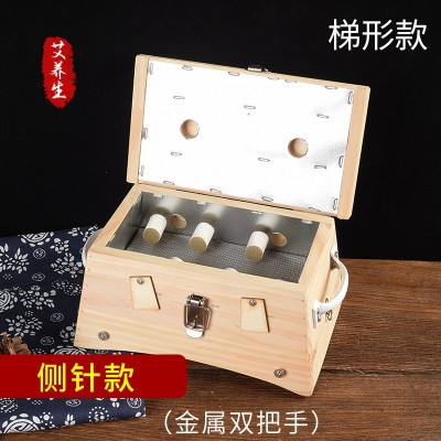 L1会员专用，明火梯形六针六柱艾灸盒木制通用全身腹部家用随身灸图5