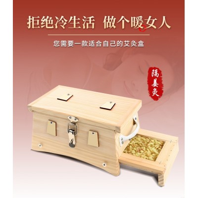 L1会员专用，明火梯形六针六柱艾灸盒木制通用全身腹部家用随身灸图3