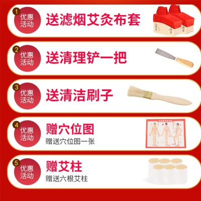 木质足部艾灸盒木制艾灸箱熏脚部足底木质随身灸家用足疗木灸盒图2