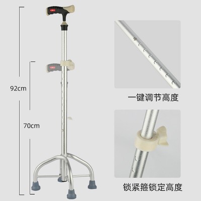 老人拐杖老人四脚手杖老年人杖铝合金轻便多功能灯防滑伸缩拐棍图2