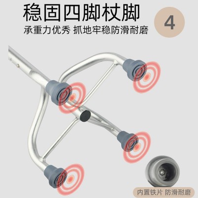 老人拐杖老人四脚手杖老年人杖铝合金轻便多功能灯防滑伸缩拐棍图3