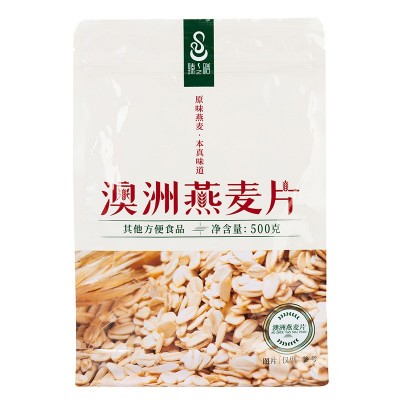 燕麦片原味营养早餐代餐学生即食冲饮500g袋装代餐燕麦片批发图5