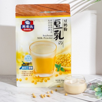 高老头豆乳豆奶粉350g即食早餐营养速溶豆浆代早餐冲饮袋装10小包图5