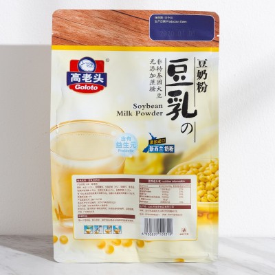 高老头豆乳豆奶粉350g即食早餐营养速溶豆浆代早餐冲饮袋装10小包图4