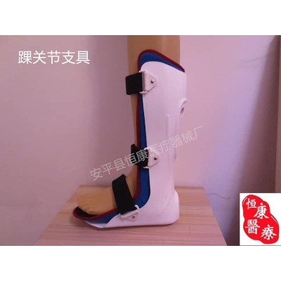 足托 踝部矫形器 踝关节矫形器 脚踝支具 踝骨夹板图3