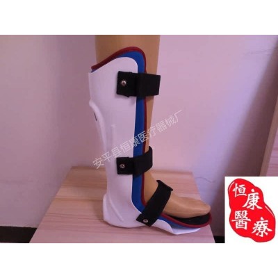 足托 踝部矫形器 踝关节矫形器 脚踝支具 踝骨夹板图2
