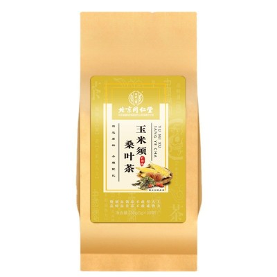 北京同仁堂玉米须桑叶茶 可搭养生降排压茶降绛压降绛糖压养生茶图5