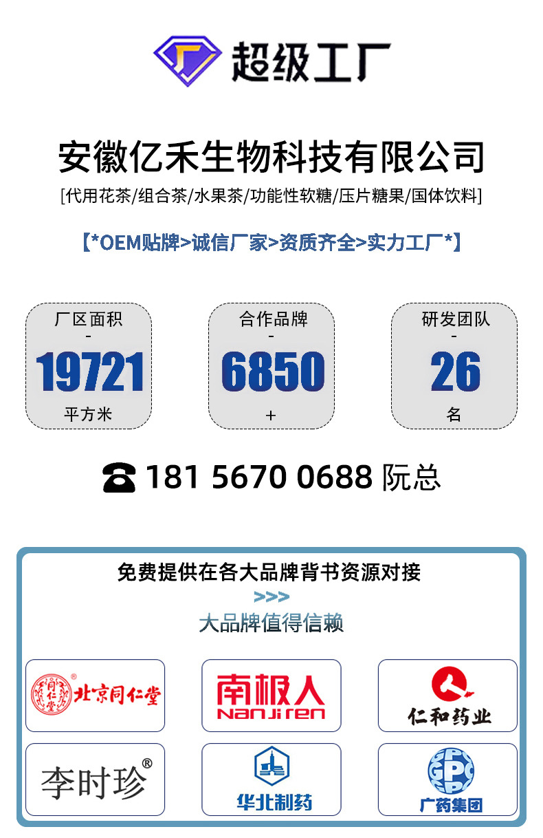 详情页1.jpg