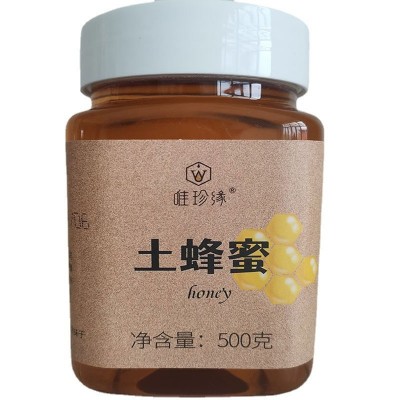 【土蜂蜜】源头厂家农家自产500g百花蜜枣花蜜槐花蜜蜂巢 蜜量大现图5