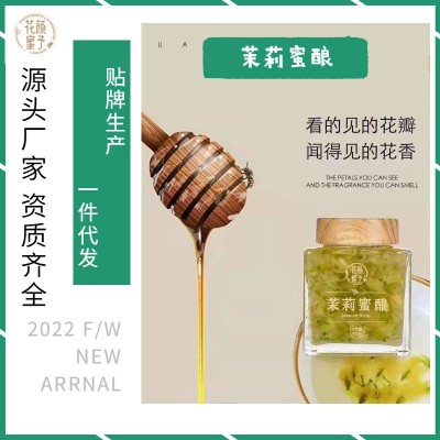 糖桂花 桂花蜜 玫瑰花蜜 蜂蜜 桂花酱冲调饮品 奶茶店烘培饮料伴图2