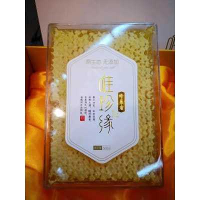 工厂批发切块蜂巢蜜500g荆条百花现切现卖盒装蜂蜜蜂巢蜜图5