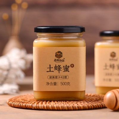 天然野生纯正土蜂蜜批发农家自产百花蜜正品成熟结晶蜂蜜批发厂家图4