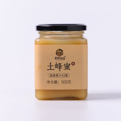 天然野生纯正土蜂蜜批发农家自产百花蜜正品成熟结晶蜂蜜批发厂家图5