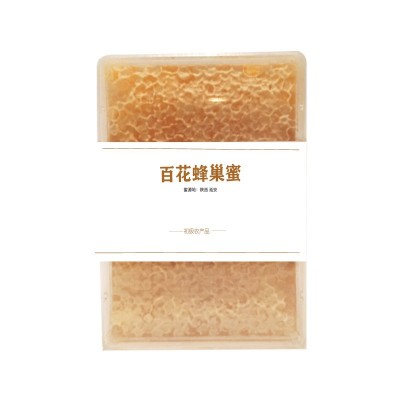 蜂巢蜜百花荆条蜂巢蜜500g批发散装土蜂蜜批发蜂蜜贴牌厂家蜂巢蜜图5