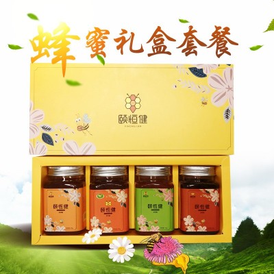 颐恒健蜂蜜礼盒4斤装2000g野深山枣花蜜荔枝蜜枸杞蜜苹果蜜图1
