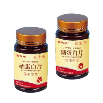 硒蛋白肽片 富硒蛋白咀嚼片植物有机硒 富硒食品 可OEM贴牌代加工图5