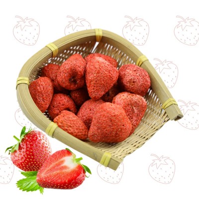 冻干生产工厂散装批发雪花酥牛轧糖原料 草莓脆 草莓干 冻干草莓