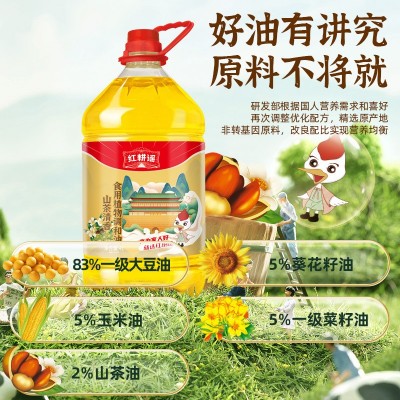 红耕谣代发包邮山茶清香调和油整箱4瓶山茶清香型食用油4升家庭装图2