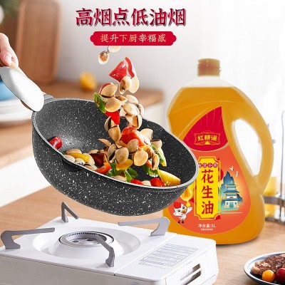 红耕谣纯花生油农家自榨古法压榨一级花生油食用粮油批发一件代发图2