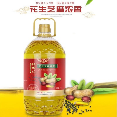 红耕谣压榨花生芝麻浓香食用植物调和油色拉油5l桶装家用一件代发图2