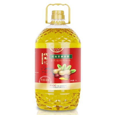 红耕谣压榨花生芝麻浓香食用植物调和油色拉油5l桶装家用一件代发图5