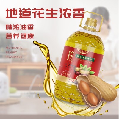 红耕谣压榨花生芝麻浓香食用植物调和油色拉油5l桶装家用一件代发图4
