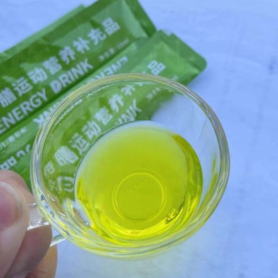 特膳运动营养食品 左旋饮品100000便携装 男女健身左旋十万液体饮图3
