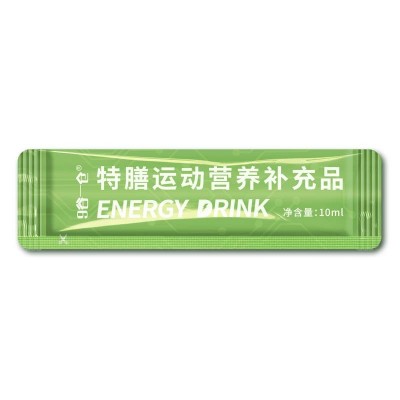 【特膳饮品】左旋肉碱十万便携装健身饮料左旋肉碱10万左旋1000图5
