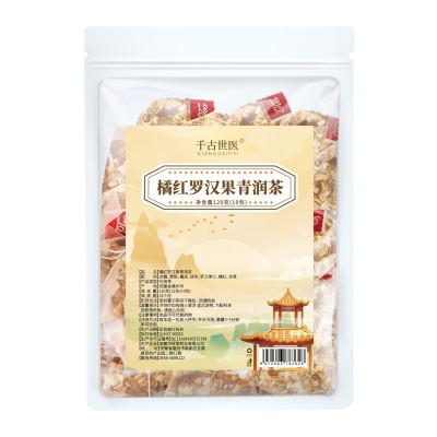 橘红罗汉清润茶120g独立三角包组合茶橘红雪梨清润茶厂家批发代发图4