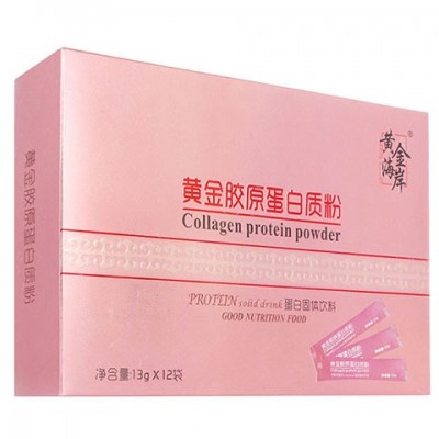 蛋白固体饮料胶原蛋白粉源头工厂 益生菌胶原蛋白肽粉批发可定图3