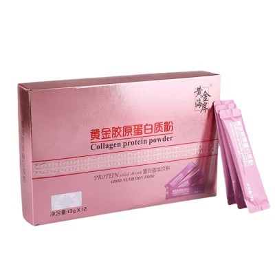 蛋白固体饮料胶原蛋白粉源头工厂 益生菌胶原蛋白肽粉批发可定图5