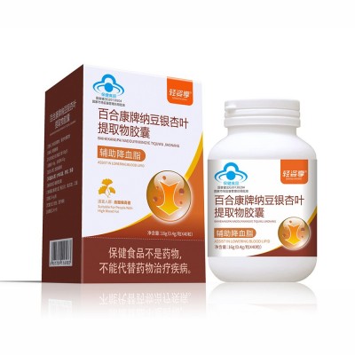 胆固醇辅助降血脂百合康纳豆银杏叶胶囊适用中老年血脂高 甘油三酯图4