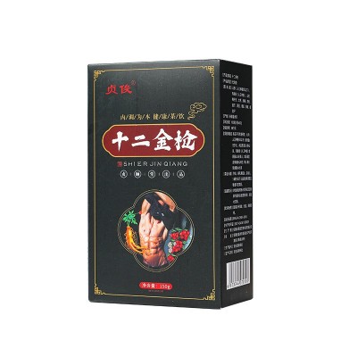 人参茶十二金枪茶男人茶男性茶老公茶益本茶厂家批发一件代发图5