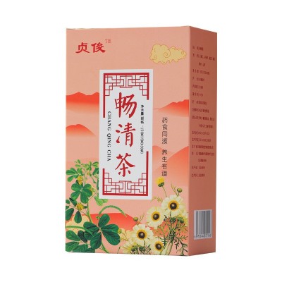 畅清茶肠清茶火麻仁决明子茶润通茶清润茶清轻茶厂家批发一件代发图4
