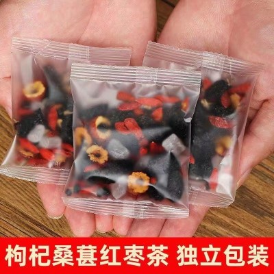 养生桑葚黑枸杞红枸杞红枣干组合茶花果茶男女熬夜茶图2