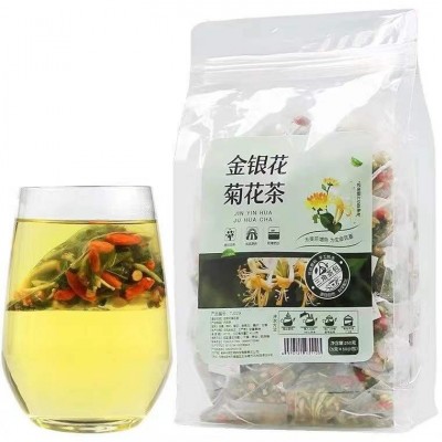 真材实料】金银花菊花茶可搭配枸杞金银花花草茶胎菊图2