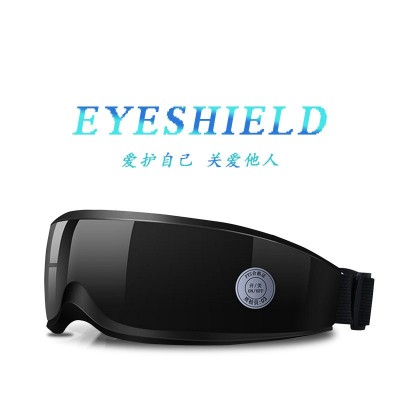 厂家直销眼部按摩器 护眼义 眼保姆充电款眼部按摩器 按摩眼镜图2