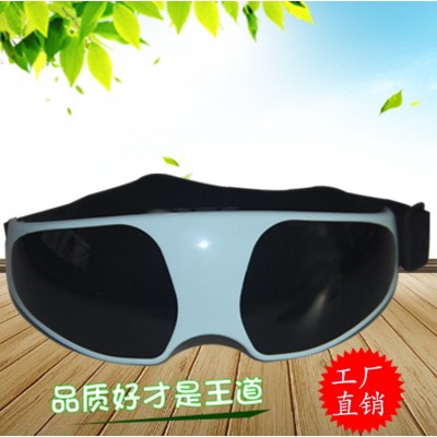 舒缓眼部疲劳按摩器眼睛按摩仪 护眼仪电动按摩器家用眼保仪图5