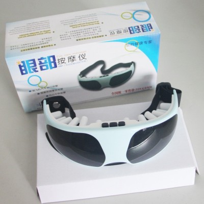 舒缓眼部疲劳按摩器眼睛按摩仪 护眼仪电动按摩器家用眼保仪图3