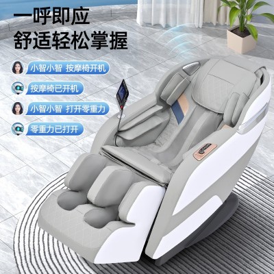 跨境新款AI智能语音按摩椅家用SL导轨机械手全身全自动太空舱厂家图2