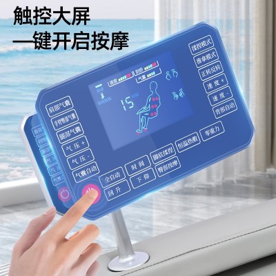 跨境新款AI智能语音按摩椅家用SL导轨机械手全身全自动太空舱厂家图3
