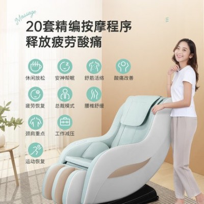 全身豪华电动按摩椅家用迷你全自动小型智能颈椎揉捏椅厂家直销图4